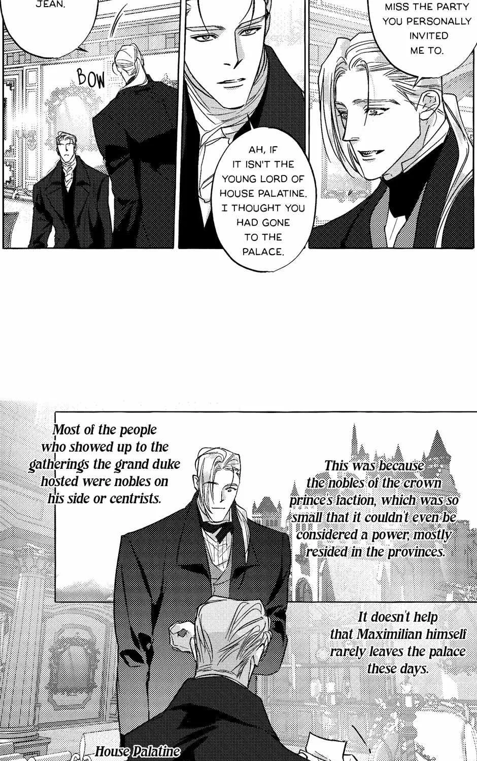 Read Perle chapter 39 image 5 on Lezhin