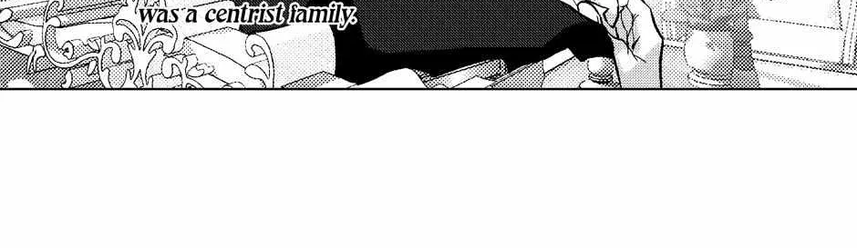 Read Perle chapter 39 image 6 on Lezhin