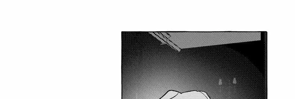 Read Perle chapter 39 image 60 on Lezhin