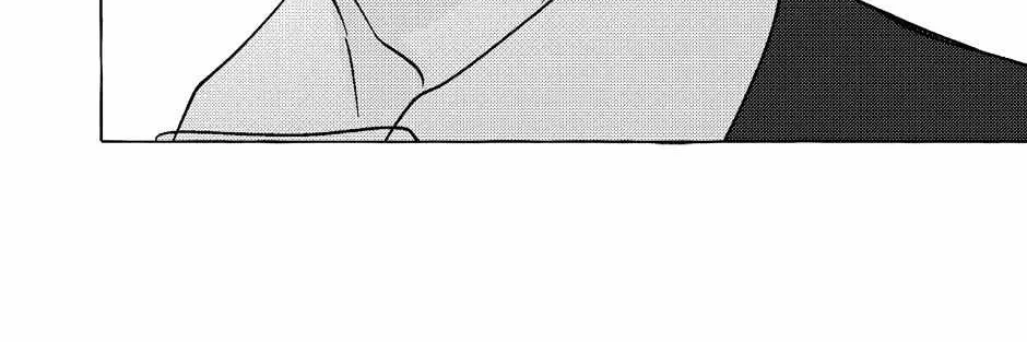 Read Perle chapter 39 image 62 on Lezhin