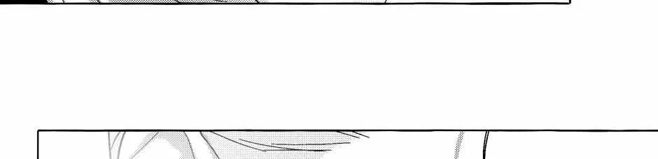 Read Perle chapter 39 image 70 on Lezhin