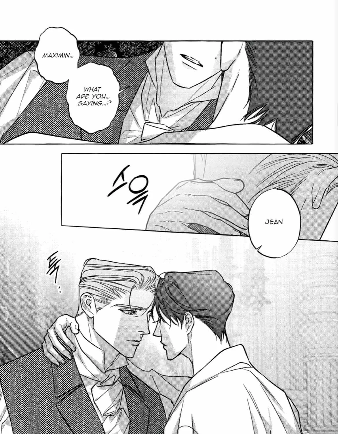 Read Perle chapter 4.1 image 14 on Lezhin