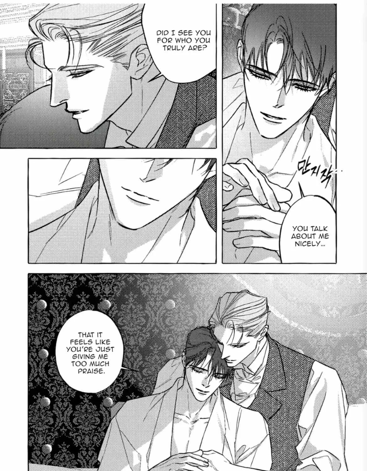 Read Perle chapter 4.1 image 2 on Lezhin