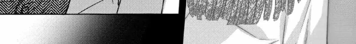 Read Perle chapter 4.3 image 17 on Lezhin
