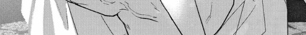 Read Perle chapter 4.3 image 33 on Lezhin
