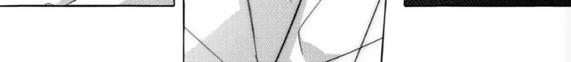 Read Perle chapter 4.3 image 43 on Lezhin