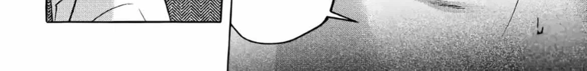 Read Perle chapter 4.3 image 5 on Lezhin