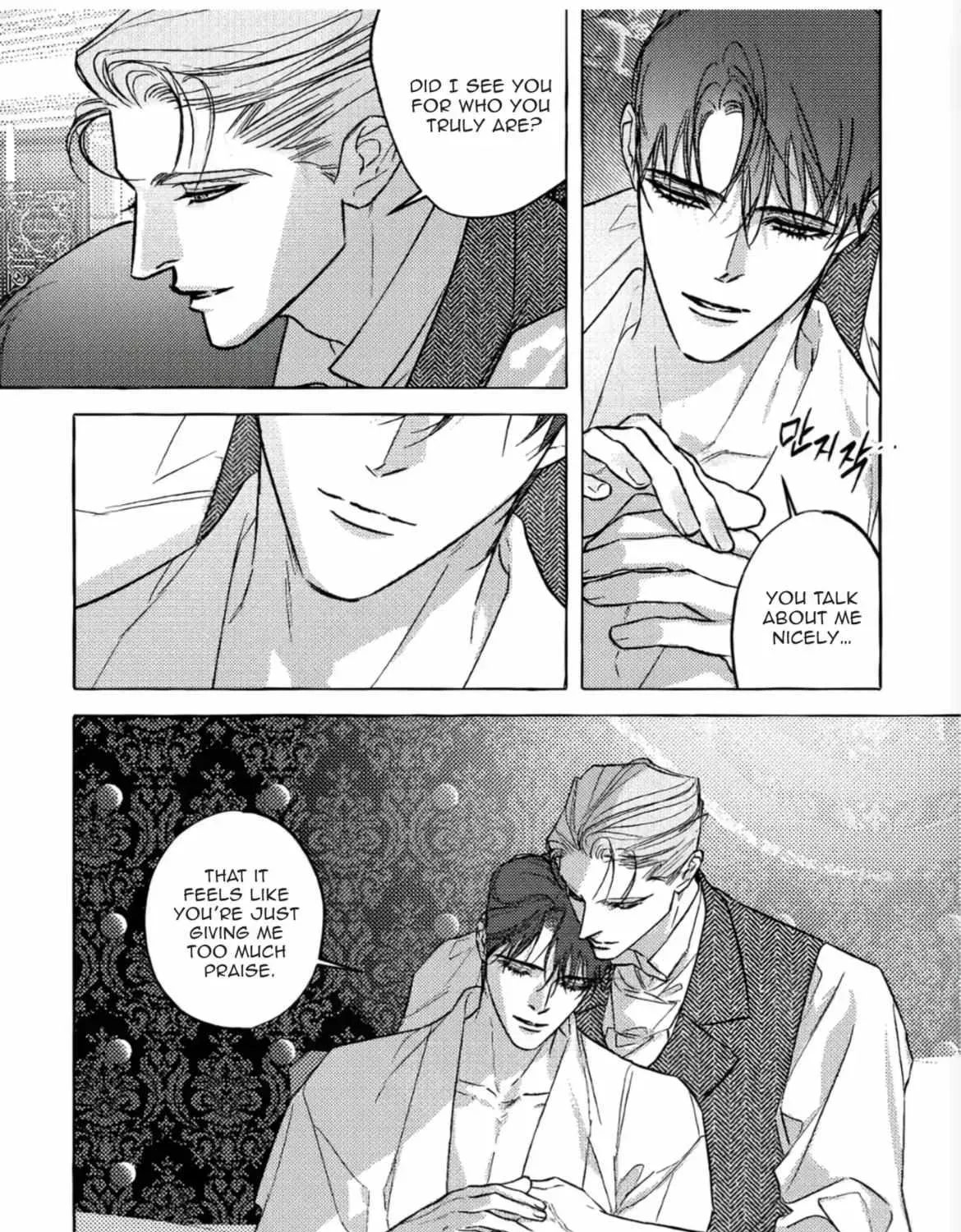 Read Perle chapter 4.4 image 2 on Lezhin