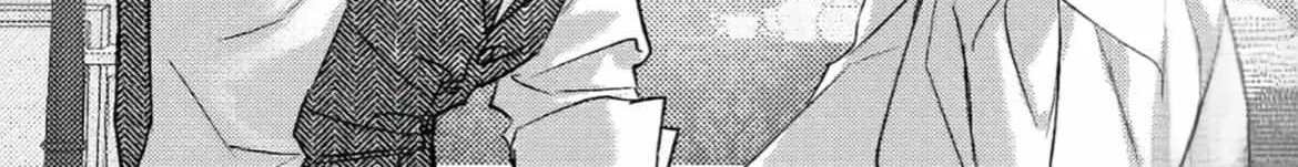 Read Perle chapter 4.4 image 27 on Lezhin