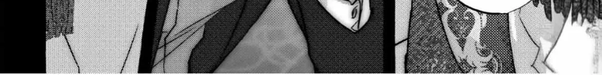 Read Perle chapter 4.4 image 7 on Lezhin