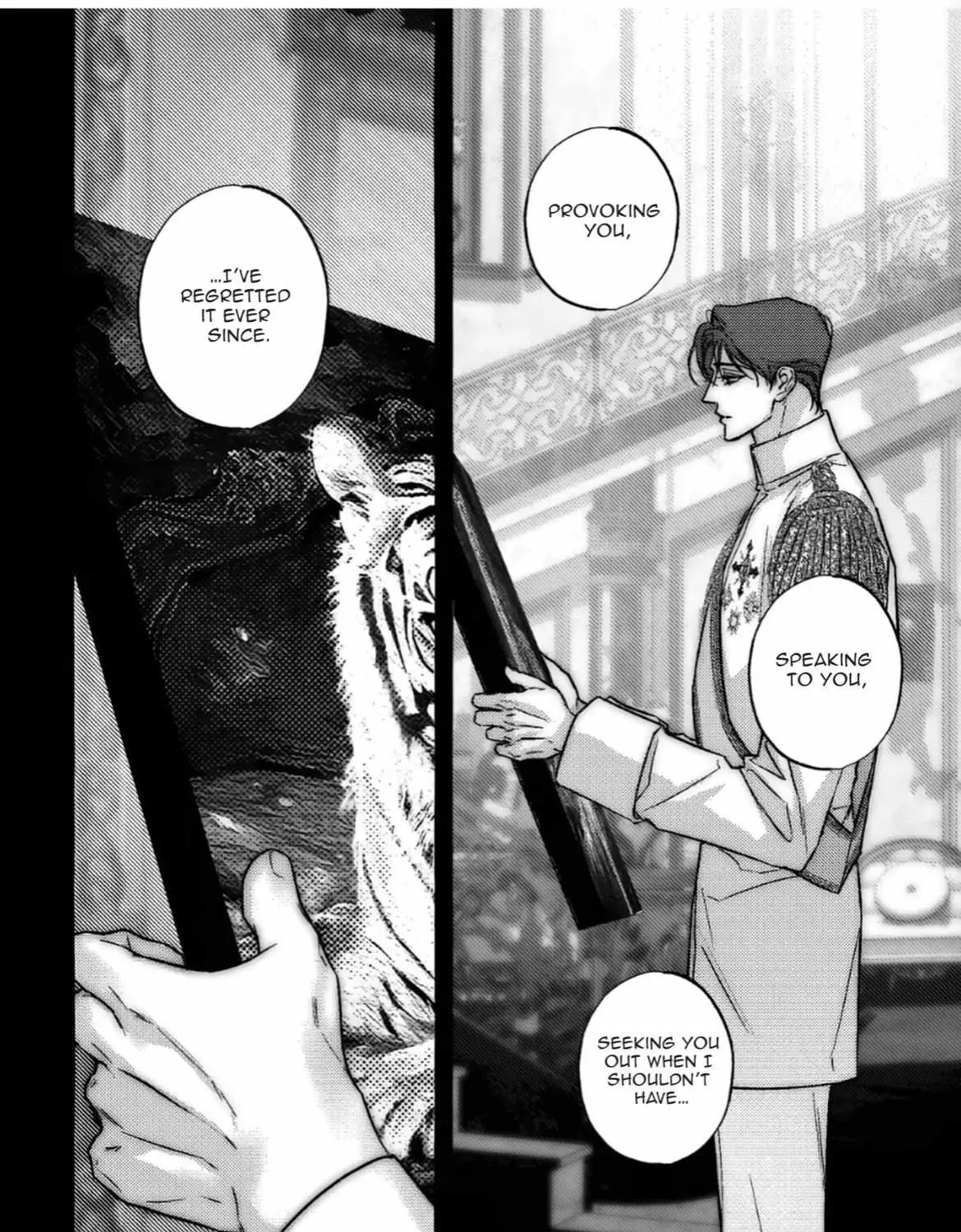 Read Perle chapter 4.4 image 8 on Lezhin