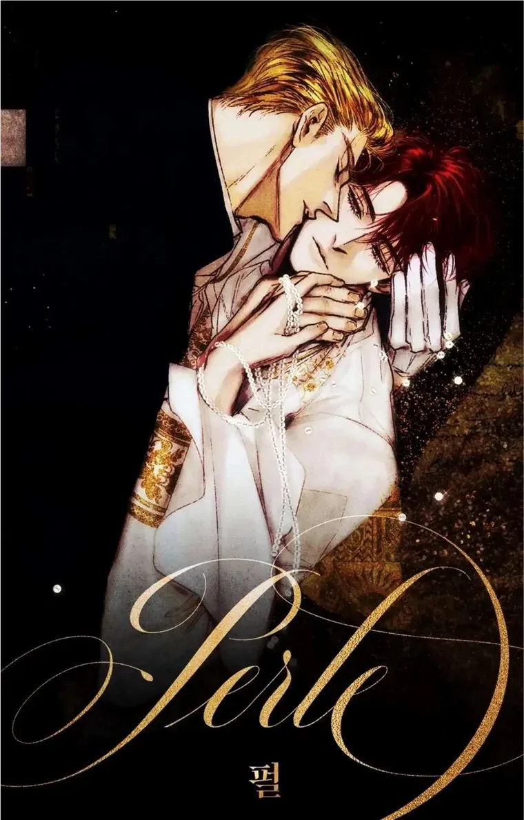 Read Perle chapter 4 image 1 on Lezhin
