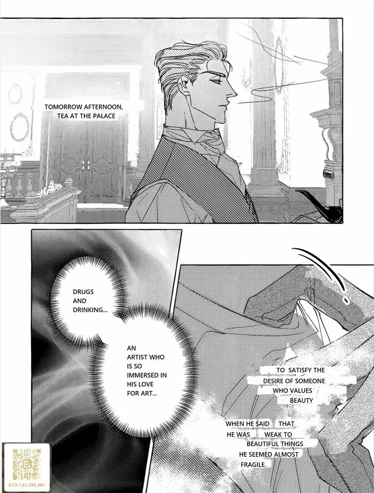 Read Perle chapter 4 image 15 on Lezhin