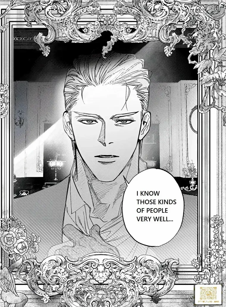 Read Perle chapter 4 image 16 on Lezhin