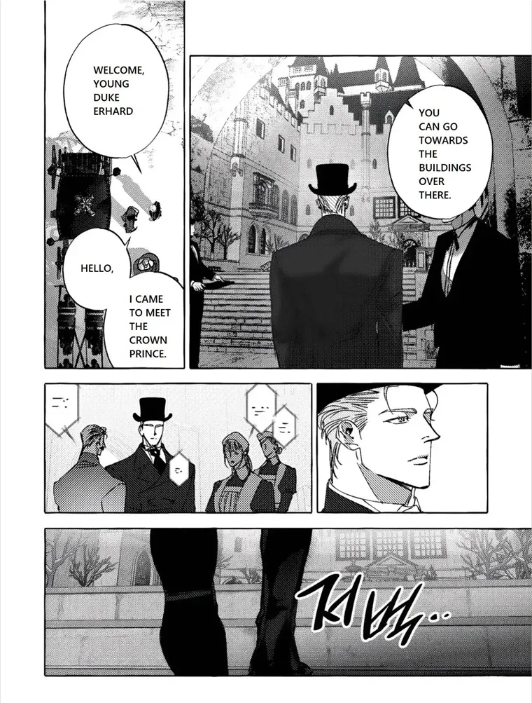 Read Perle chapter 4 image 18 on Lezhin