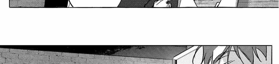 Read Perle chapter 40 image 38 on Lezhin