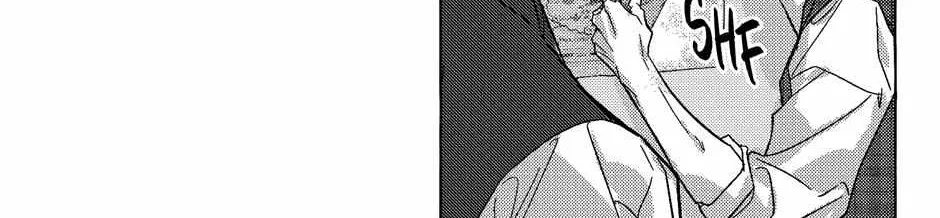 Read Perle chapter 40 image 40 on Lezhin