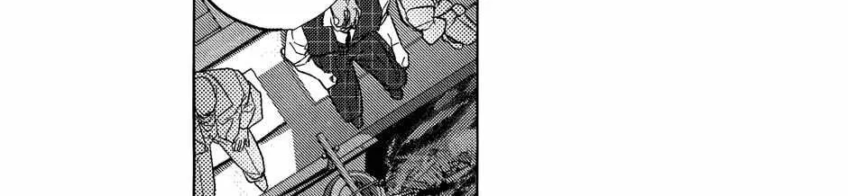 Read Perle chapter 40 image 44 on Lezhin