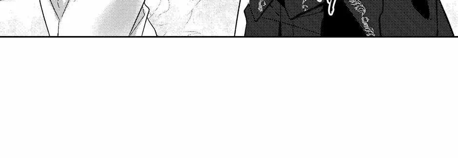 Read Perle chapter 41 image 30 on Lezhin