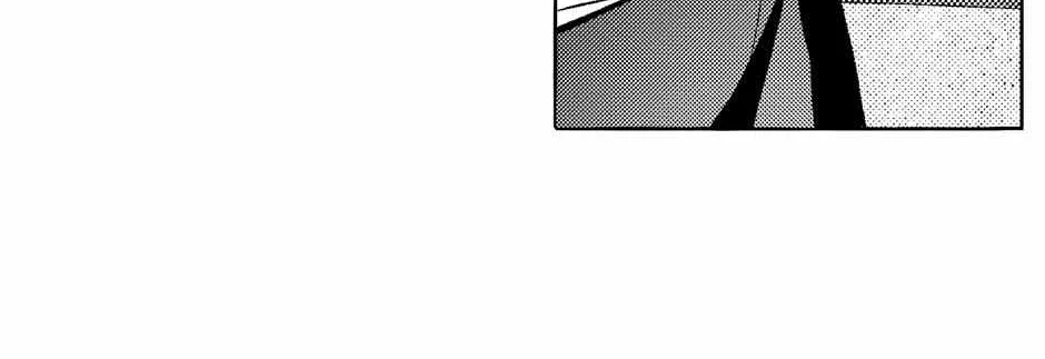 Read Perle chapter 41 image 42 on Lezhin