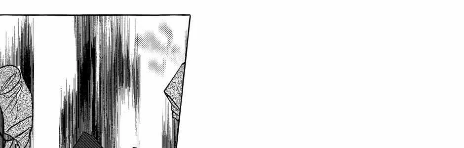 Read Perle chapter 41 image 52 on Lezhin