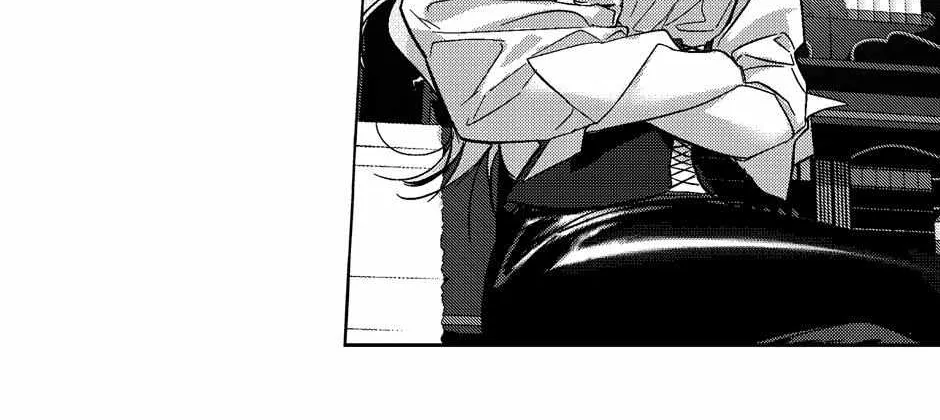 Read Perle chapter 41 image 8 on Lezhin