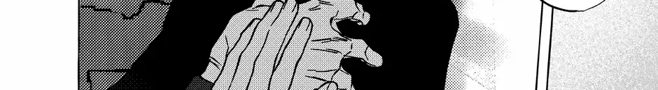 Read Perle chapter 42 image 47 on Lezhin