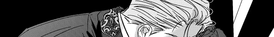 Read Perle chapter 42 image 51 on Lezhin
