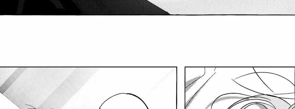 Read Perle chapter 43 image 13 on Lezhin
