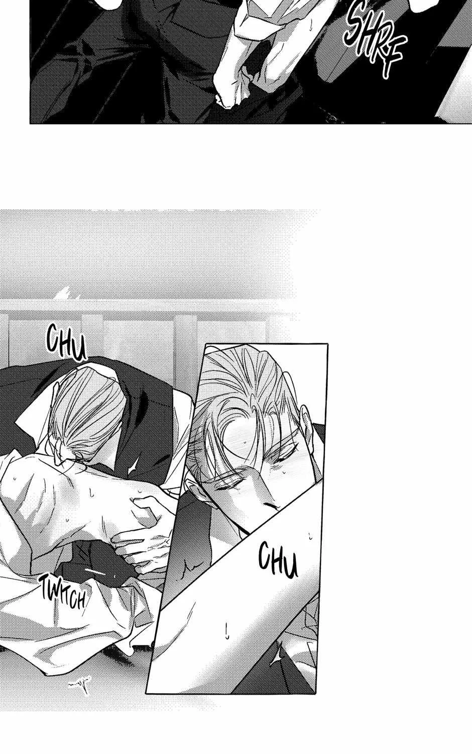 Read Perle chapter 43 image 18 on Lezhin