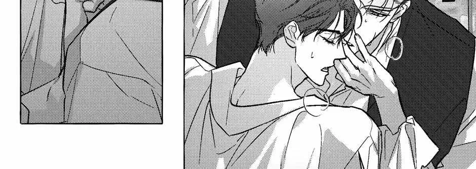 Read Perle chapter 43 image 3 on Lezhin