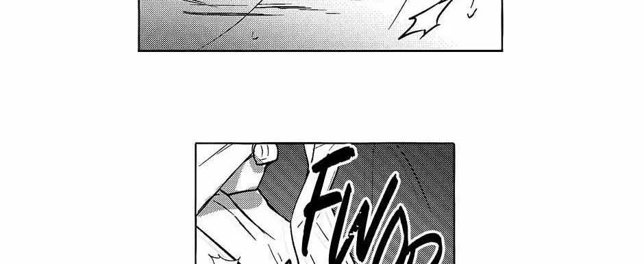 Read Perle chapter 43 image 33 on Lezhin