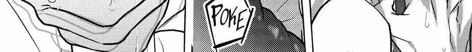 Read Perle chapter 43 image 39 on Lezhin