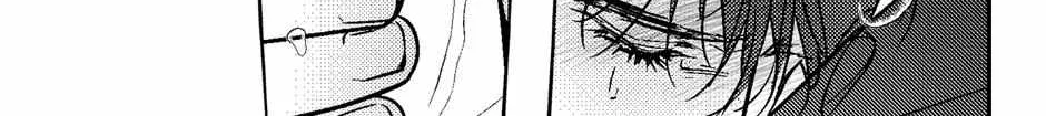 Read Perle chapter 43 image 41 on Lezhin