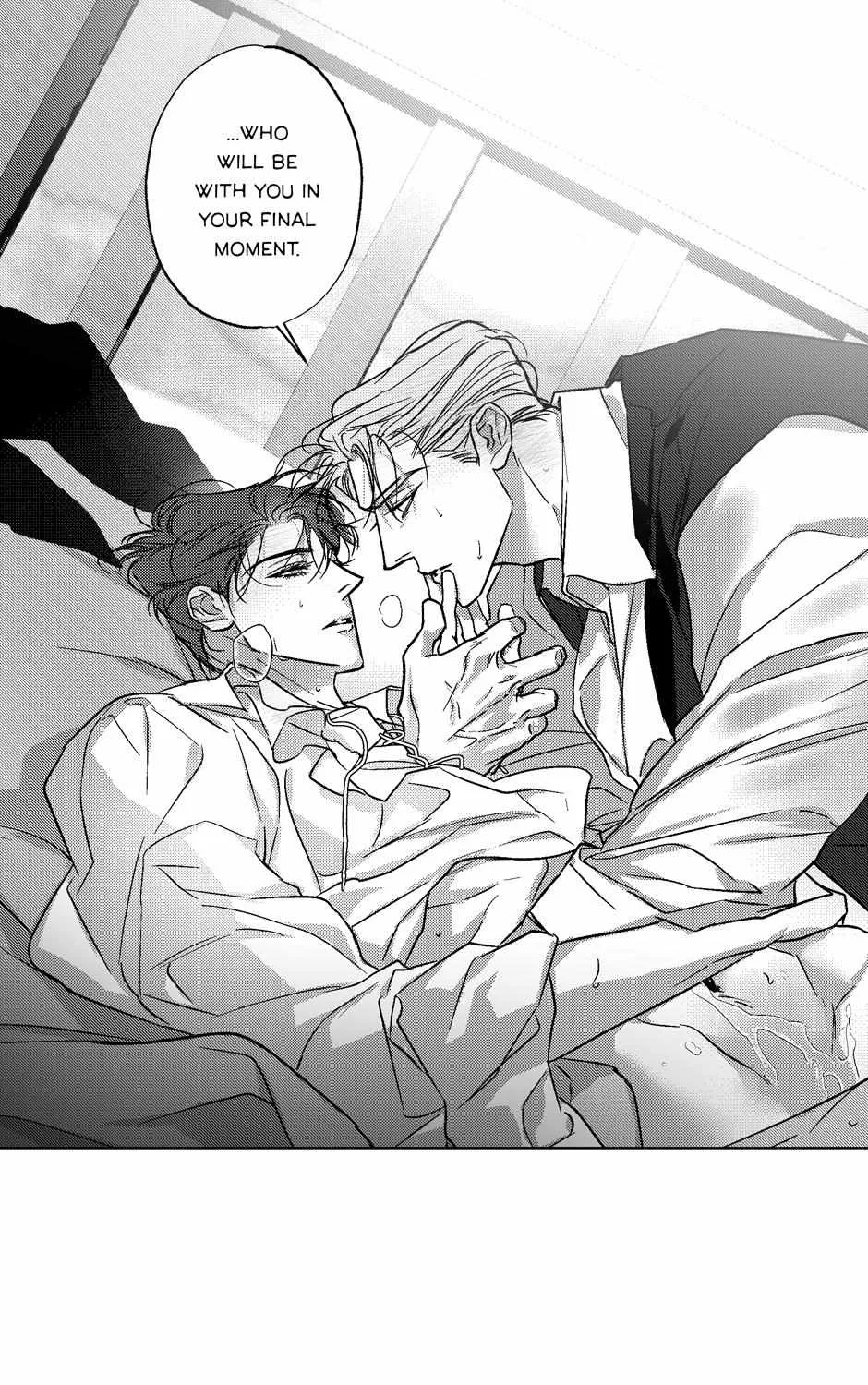 Read Perle chapter 43 image 50 on Lezhin