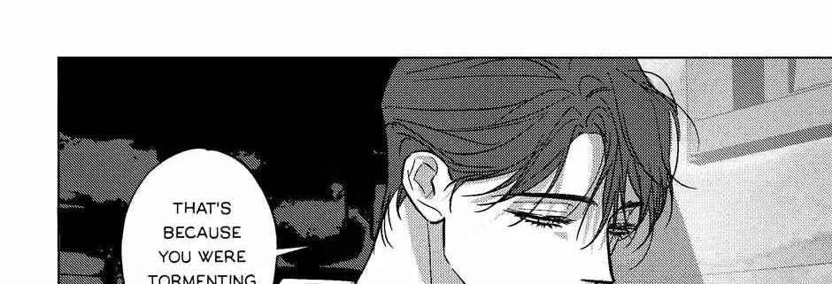 Read Perle chapter 44 image 10 on Lezhin