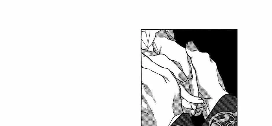 Read Perle chapter 44 image 14 on Lezhin