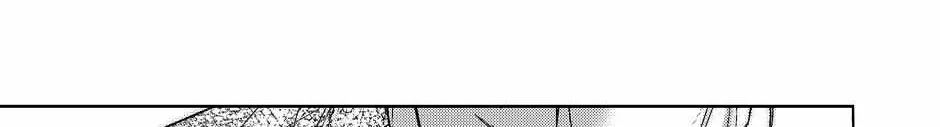 Read Perle chapter 44 image 28 on Lezhin