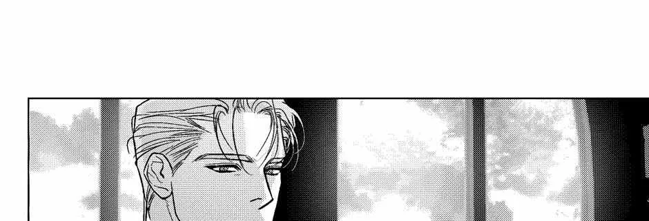 Read Perle chapter 44 image 8 on Lezhin