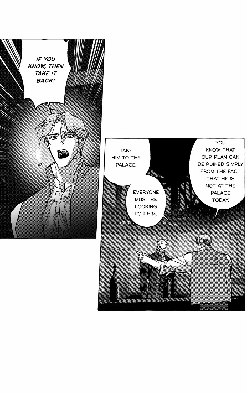 Read Perle chapter 45 image 12 on Lezhin
