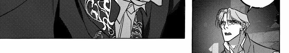 Read Perle chapter 45 image 15 on Lezhin
