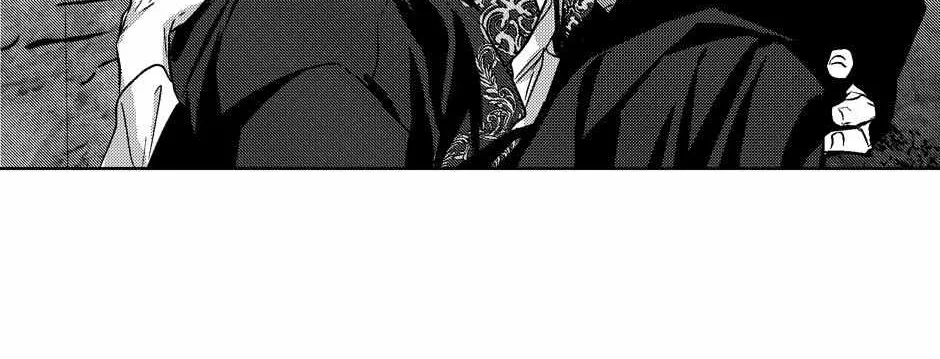 Read Perle chapter 46 image 24 on Lezhin