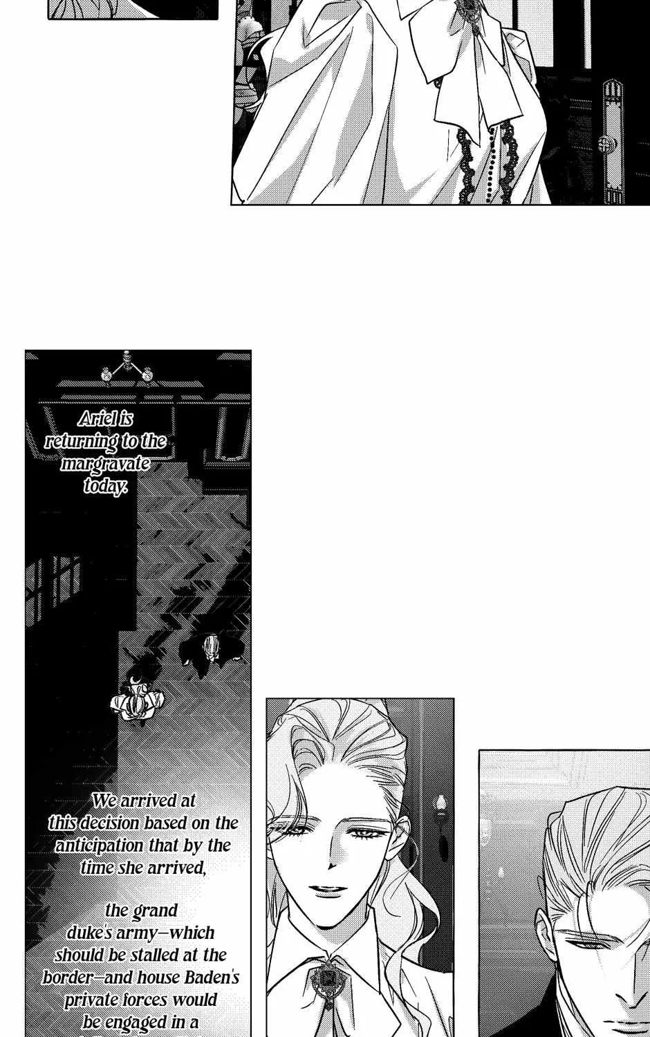 Read Perle chapter 46 image 37 on Lezhin