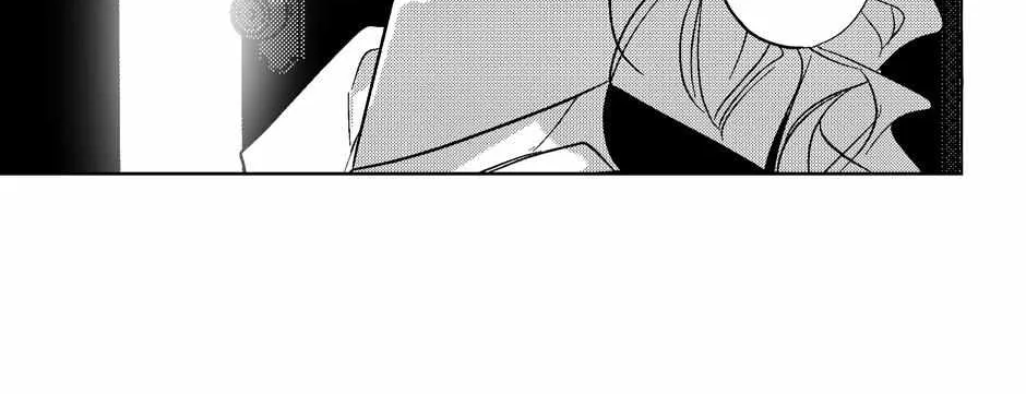 Read Perle chapter 46 image 48 on Lezhin