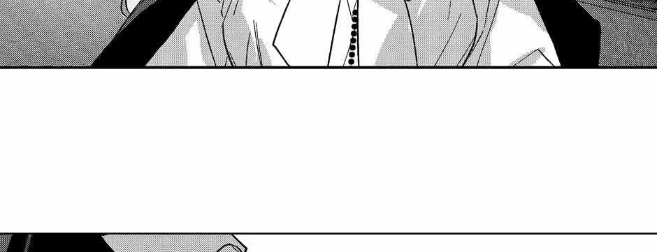 Read Perle chapter 46 image 52 on Lezhin
