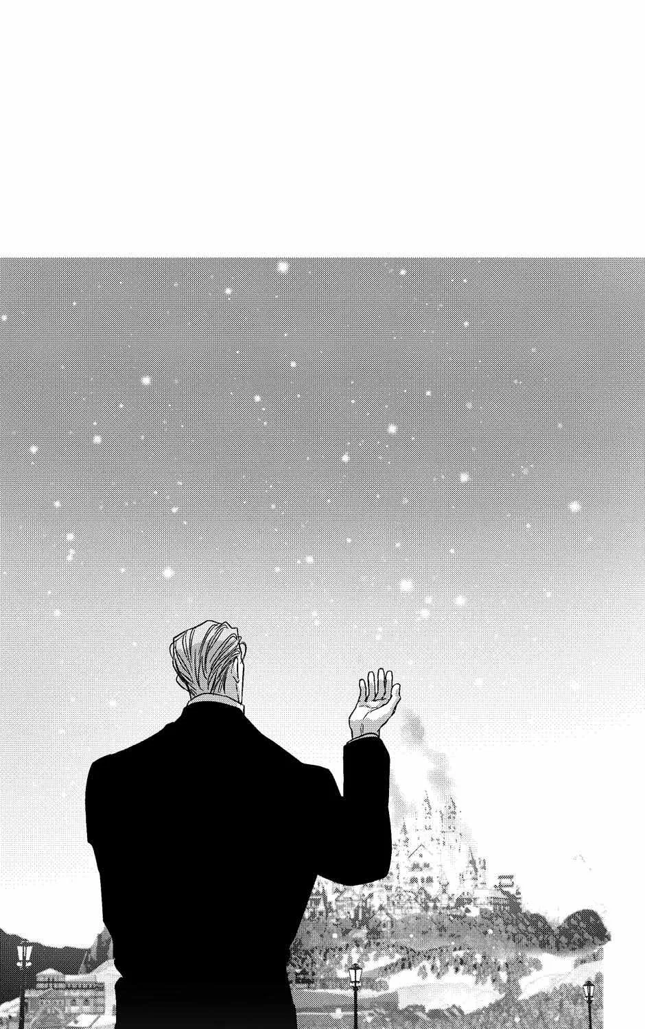 Read Perle chapter 46 image 57 on Lezhin