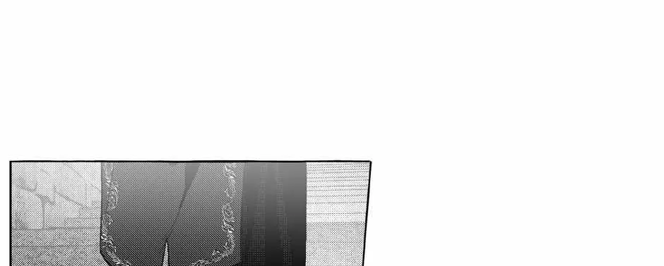 Read Perle chapter 46 image 6 on Lezhin