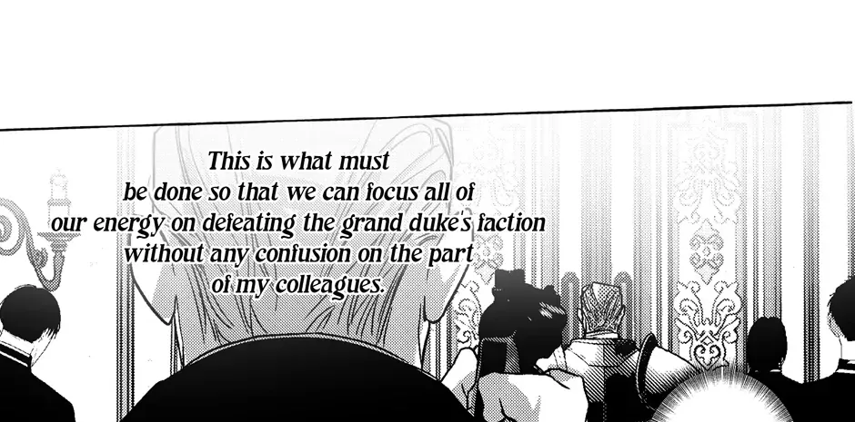 Read Perle chapter 47 image 16 on Lezhin
