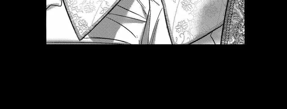 Read Perle chapter 48 image 22 on Lezhin
