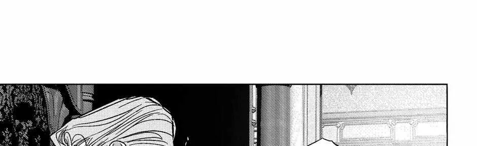 Read Perle chapter 48 image 32 on Lezhin
